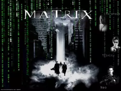 Matrix15 1024