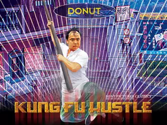 Kung Fu Hustle 002