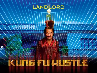 Kung Fu Hustle 004
