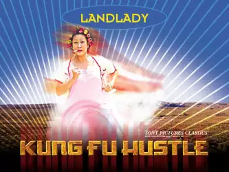 Kung Fu Hustle 005