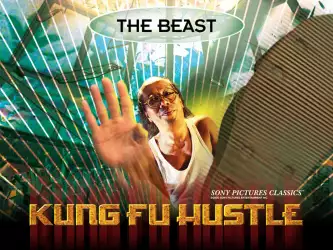 Kung Fu Hustle 008