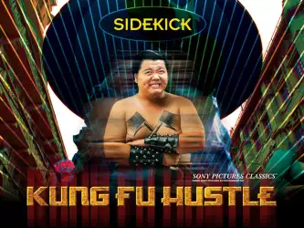 Kung Fu Hustle 010