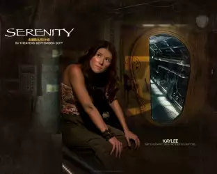 Serenity 003