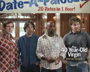 The 40 Year Old Virgin 004
