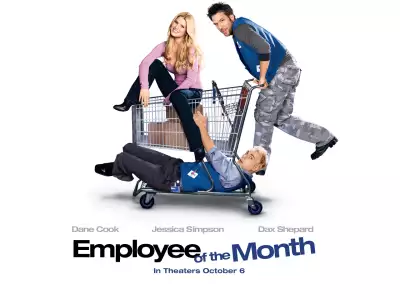 Employee Of The Month 004