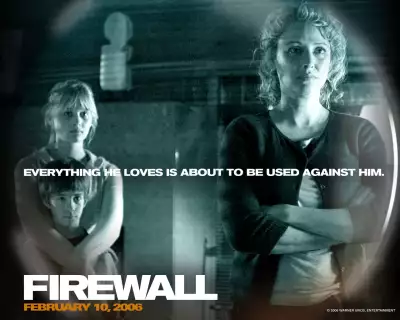 Firewall 004