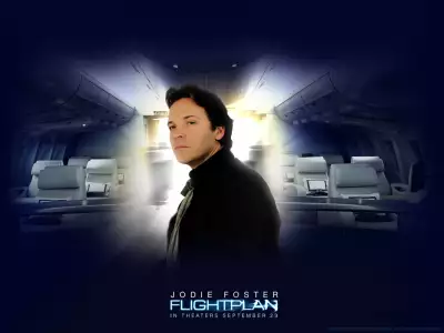 Flight Plan 001