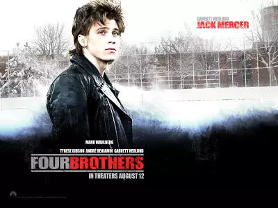 Four Brothers 004