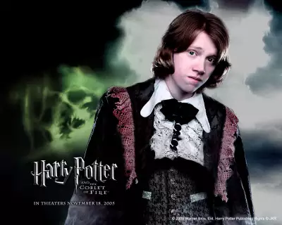 Harry Potter 004