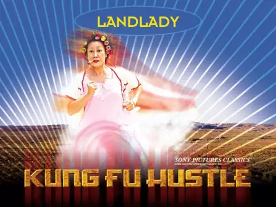 Kung Fu Hustle 005