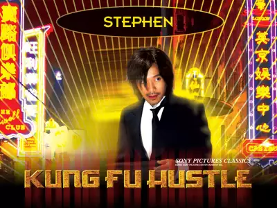 Kung Fu Hustle 006