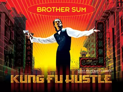 Kung Fu Hustle 009