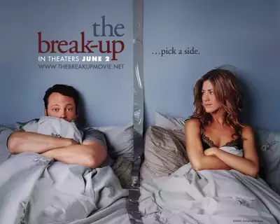 The Break Up 008