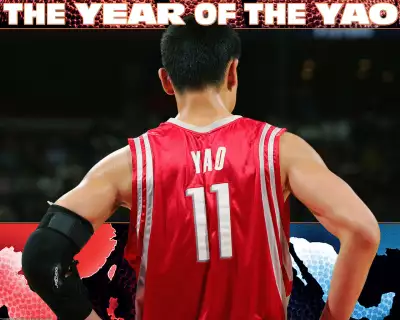 Year Of The Yao 002