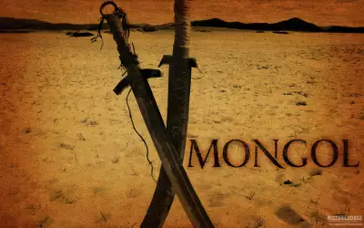 Mongol 004