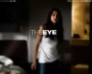 The Eye 001
