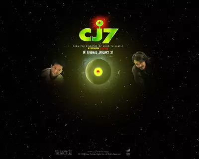 Cj7 002
