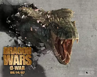 Dragon Wars 004