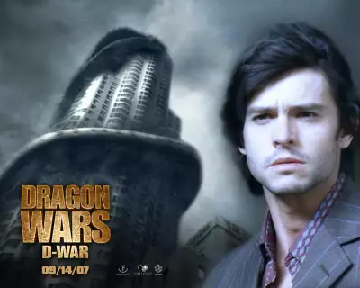 Dragon Wars 005