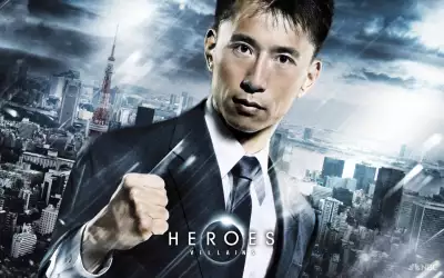 Heroes 003