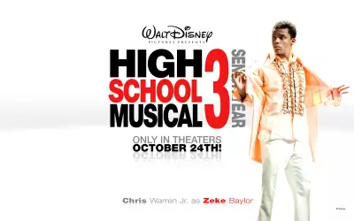 High School Musical 3 009