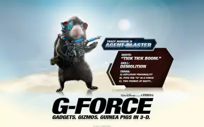 G Force Blaster