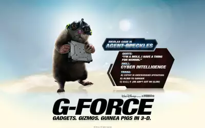 G Force Speckles