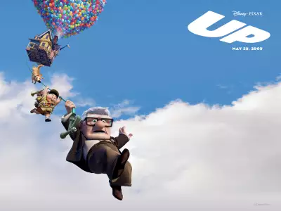 UP Wallpapers 1600x1200 01