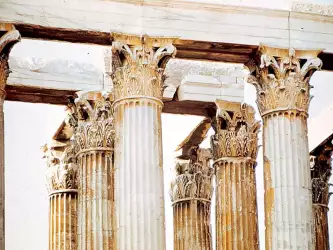 Arch, Greek, Corinthian Capitals And Lintels