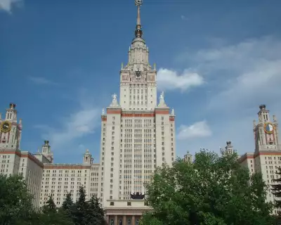 Moscow State Univ1
