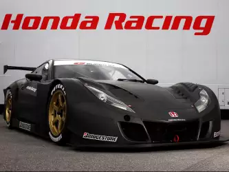 Honda Super GT Racer
