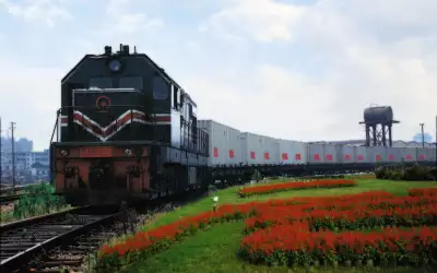China Train