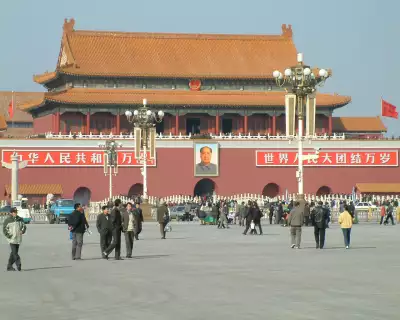 Beijing 2