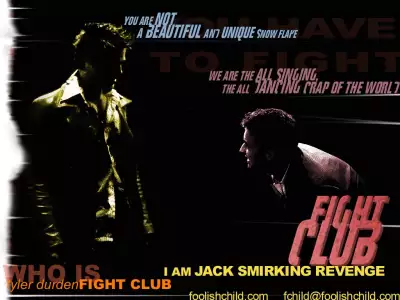 Brad Pitt in Fight Club Movie