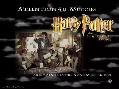 Harry Potter 009