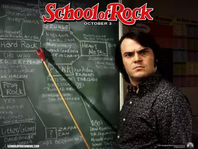 School Of Rock 005