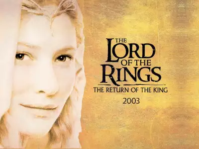 The Lord Of The Rings - The Return Of The King. The movie from year 2004