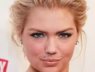 Kate Upton At Swimsuit Launch Party