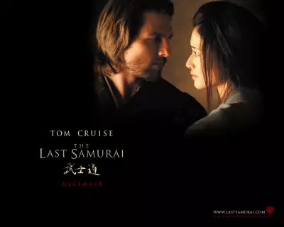 The Last Samurai 002