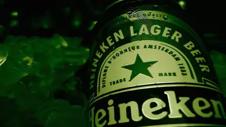 Heineken Lager Beer Amsterdam