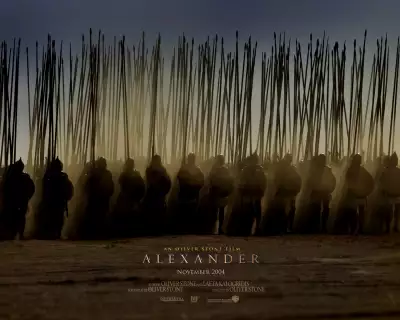 Alexander 003